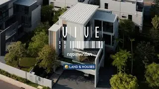 VIVE Krungthepkreetha by LAND&HOUSES