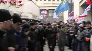 Чубаров и Аксенов делают 
