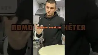 Шаурмист помог человеку в белде и накормил его! Делайте добро! 🥰 