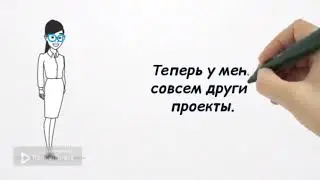 видео про мою студию