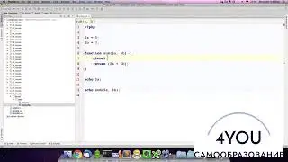 Урок 26. Глобальные и локальные переменные в PHP. PHP для начинающих.