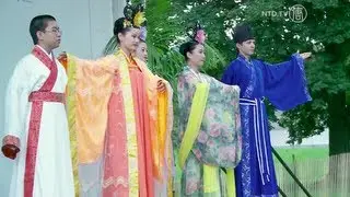 Discovering China  Culinary Comp Final, Moon Festival and Chinese Treasures in Taiwan