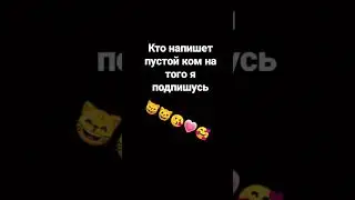 16 января 2023 г.