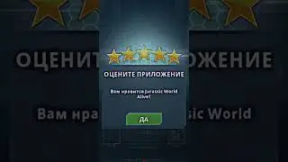 Спустя год , наконец то он мой ...,.