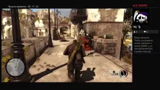 Sniper elite 4 online