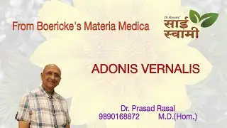 My Clinical Experiences with Adonis Vernalis...