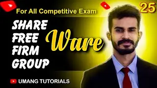 Retail Software | Shareware | Freeware  | OEM Software| Public Domain Software | Demo Software Etc.