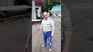 Когда отходники