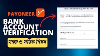 Payoneer bank account verification - payoneer micro deposit verification