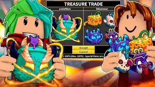 ✅ ЧТО МНЕ ПРЕДЛОЖАТ ЗА ФРУКТ ДРАКОНА В BLOX FRUITS?! ТРЕЙДЫ НА ФРУКТЫ! ОБНОВА 22 Blox Fruits