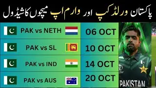 Pakistan World Cup 2023 Schedule || Pakistan Matches Schedule 2023 World Cup