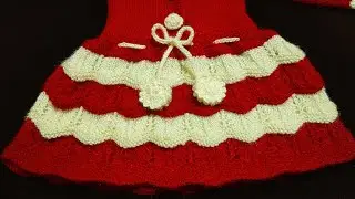 Sweater ki dori aur phool kaise banaye | crochet flower applique #woolen flower design #Toran Flower