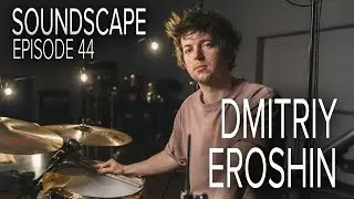 Song 44 | Dmitriy Eroshin | Samoilovoi