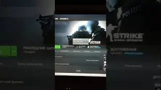 Бро, тебе нужно тренироваться | #csgo #shorts