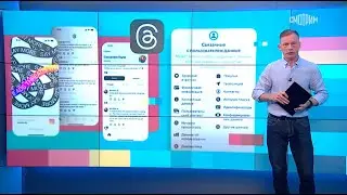 Вести.net: 