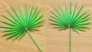 Paper Palm Leaf | How To Make Palm Leaf | DIY | Leaf cutting | Paper Leaf Art | Paper Art