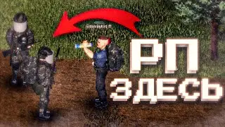 КАК Я ВЫЖИВАЛ В РП Project Zomboid