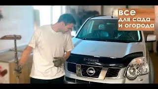 ОТЗЫВ Владельца! Nissan X-Trail(2014) ИЛИ К ДАЧЕ ГОТОВ!