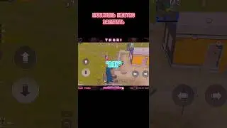Я как обычно😂 