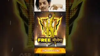 how to get free emote🤩 | free fire new event free emote | ff new event today