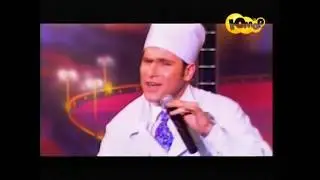 Доктор Шац — это ваш последний шанс (Медицинский романс)