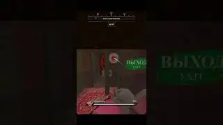 😈 ЛЕГЕНДА ОБ УДАРЕ 😲 НОЖОМ В СПИНУ 🤡 