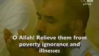 Sheikh Sudais: Dua Qunoot [Eng. Trans]