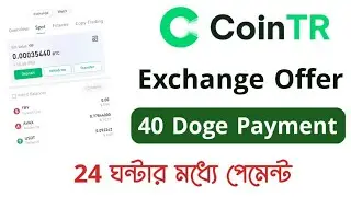 Cointr Exchange Offer || 3.12$ Payment After 24 Hour || Don't Miss