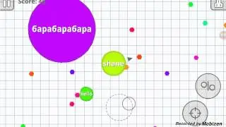 Agario gameplay  with Shane