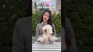 67th Miss Korea | 21번 김누리의 밸런스게임 챌린지