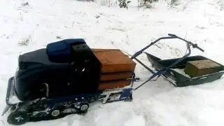 Первый выезд, обновки к сезону 2018 - 2019.
