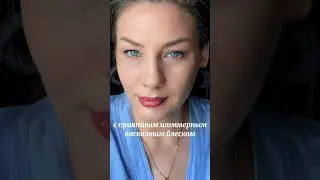 Серьги из шерсти 