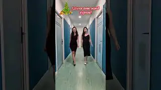 Шинэ оны мэндчилгээ