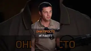 🟠ОНИ ПРОСТО ИГРАЮТ? #cash #бизнес #богатый #crypto #играют #rich #trading #trader #trade #деньги