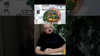 ГОВОРИТ ПО ПРИКОЛУ #soulknight