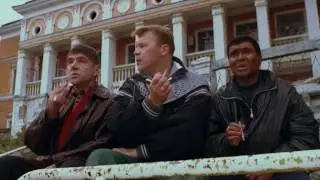 Ну и?  Жмурки