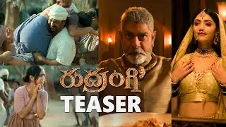 Rudrangi Movie Teaser | Jagapathi Babu,Mamta Mohan Das, | 2023 Latest Telugu Movies Trailers