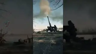 25 августа 2023 г.