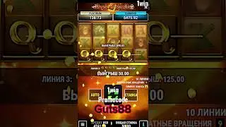 1WIN bonus при пополнение аккаунта 500% #1win #casino #cash #bonus #subscribe #minecraft