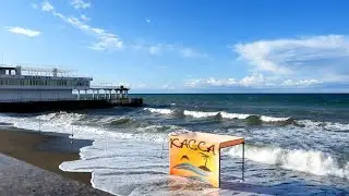Шторм в Судаке#Крым 27.07.2023г.