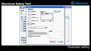 Electrical Safety Test