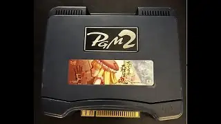 DoDonPachi Dai Ou Jou Tamashii - PGM 2 Unbox and Gameplay