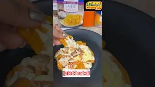 Holi special sweetsish jalebirabdi @gitsfood #recipesinmarathi #holispecial #holi #easyrecipe