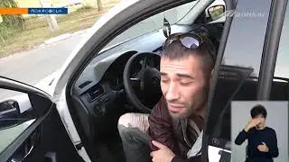 На улице Шмидта в Покровске ограничили движение транспорта