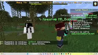 немного троллю варденами