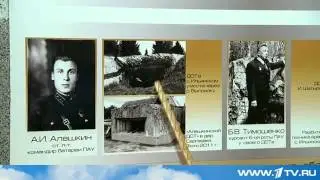 Города Победы. Малоярославец - Город воинской славы