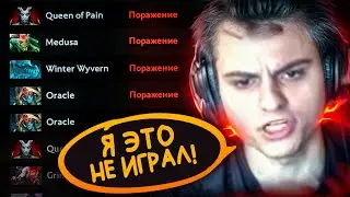 АЙСБЕРГ СЛИВАЕТ РЕЙТИНГ СТАРОГО БОГА?!