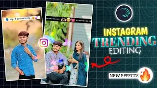 🗣️: दगडू.. ही बघ ही कशी वाटतेय...🫵💕Timepss Movie  Dailouge Reel Status Editing 💥 Alight Motion 🤩#rs🙌