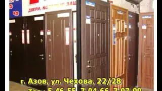Рекламная страница на телеканале АНТА.