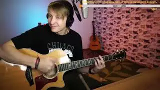 Кино - Игра. На гитаре. + разбор.